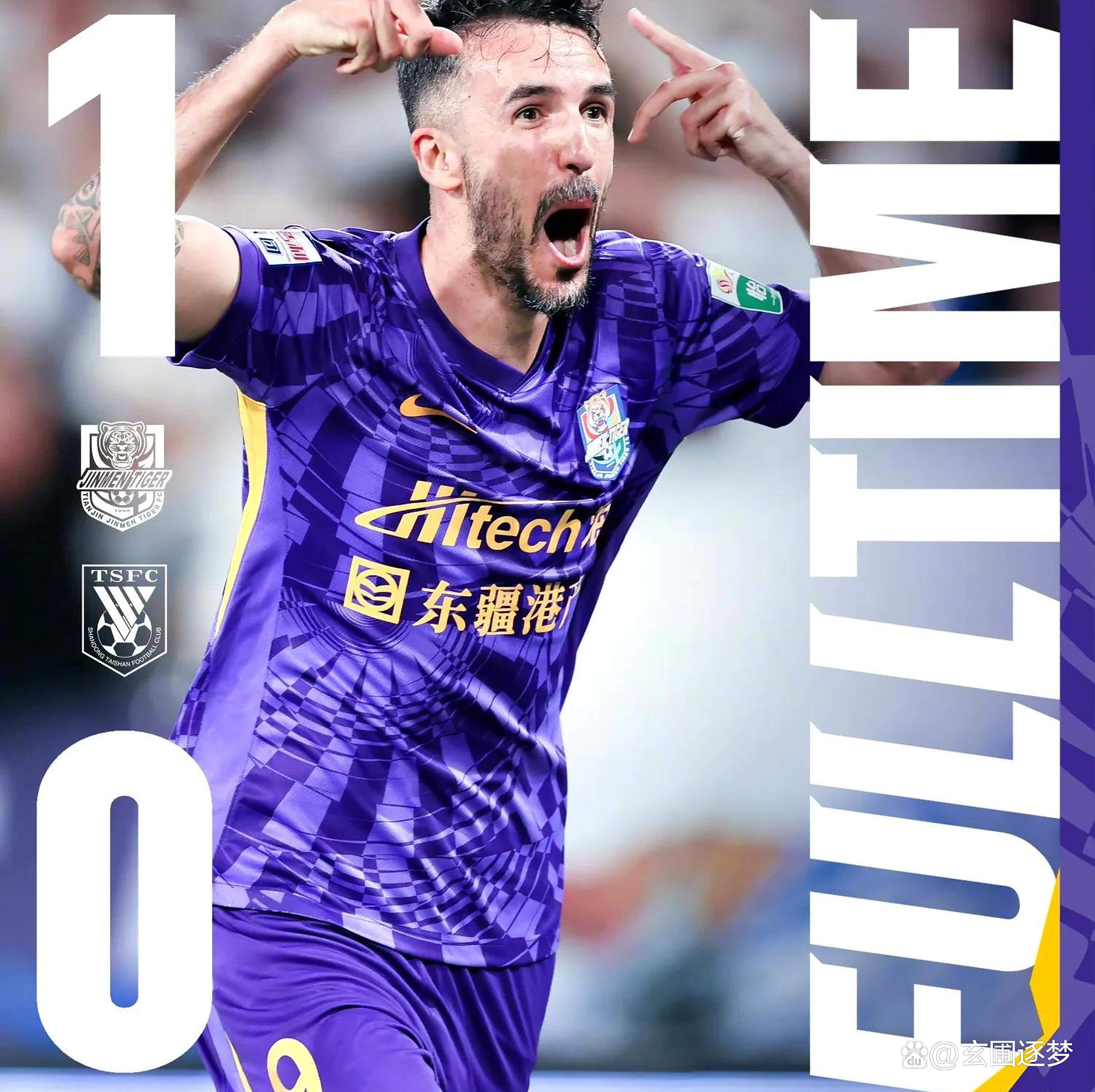 开云体育app下载-天津津门虎最近消息