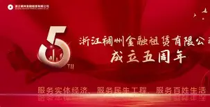 开云体育登录入口-英冠威廉立博临场